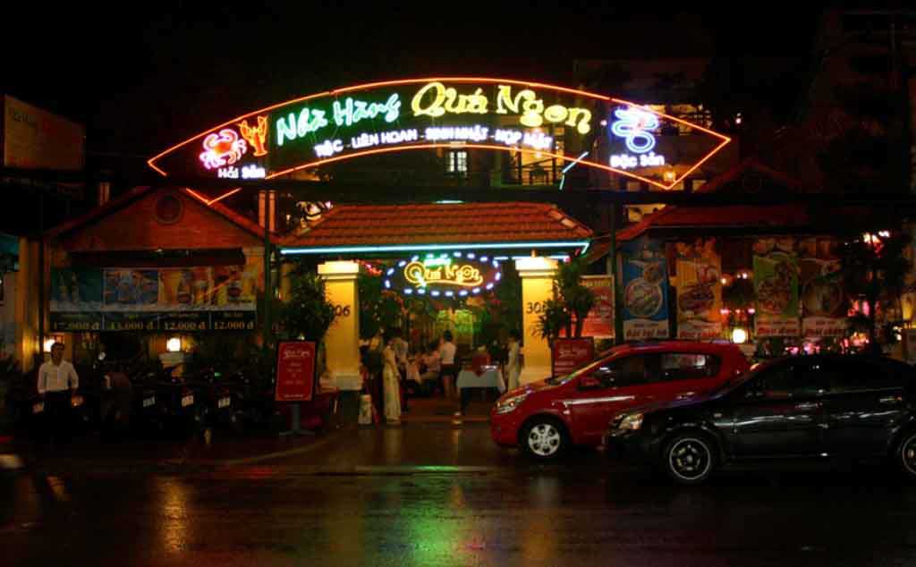 Qua Ngon Restaurant